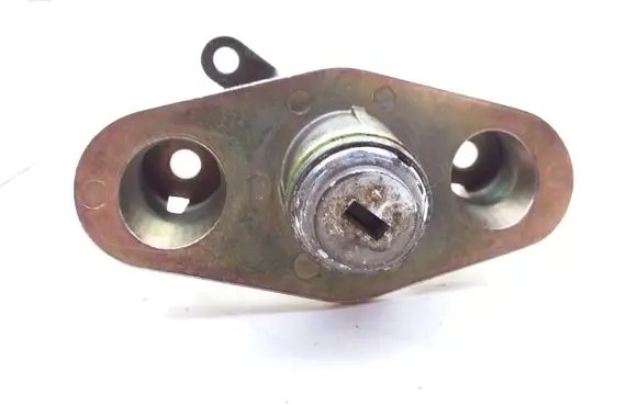 Tailgate/trunk/boot lock/catch/latch