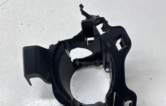 Renault Kadjar Fog light bracket 269110130R