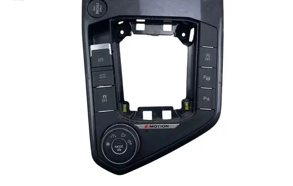Volkswagen Tiguan A set of switches 5NB864263