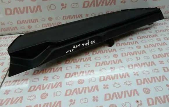 Mercedes-Benz C W204 Tailgate/trunk side cover trim A2048491603