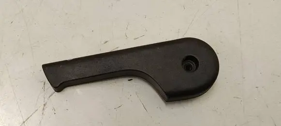 Land Rover Discovery Sport Engine bonnet (hood) release handle 6H5216A770