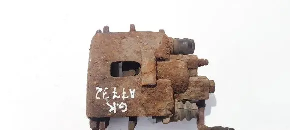 Chrysler 300M Rear brake caliper