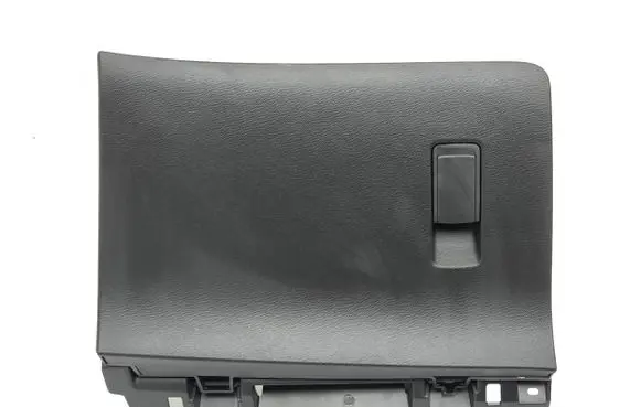 Peugeot 2008 II Glove box 2332646X