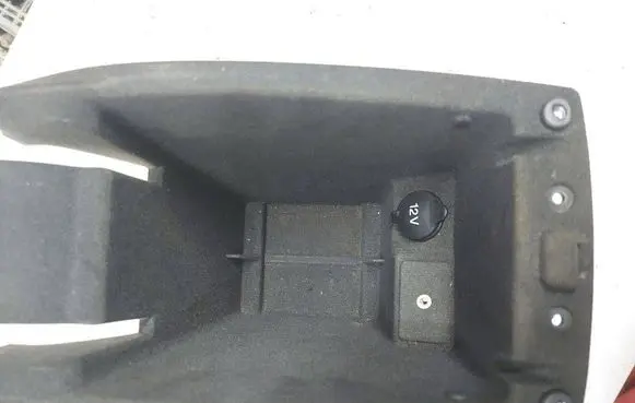 Armrest