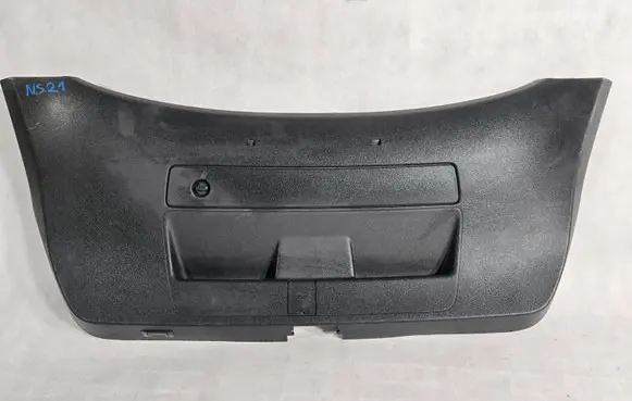 Audi A6 C7 Tailgate/trunk upper cover trim 4G8867979A