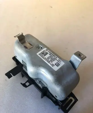 Skoda Kamiq Steering wheel lock 2q0905861a