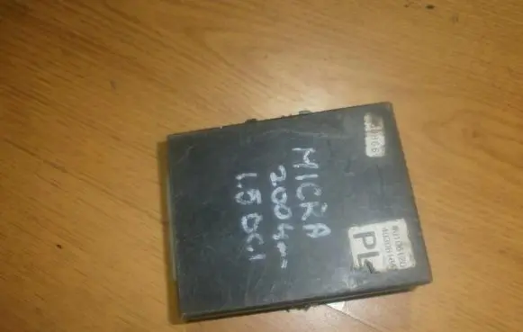 Nissan Micra Other control units/modules wg1g612d 403db134