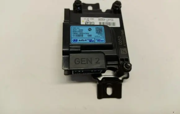KIA Sorento IV Engine control unit/module 95447-4g600