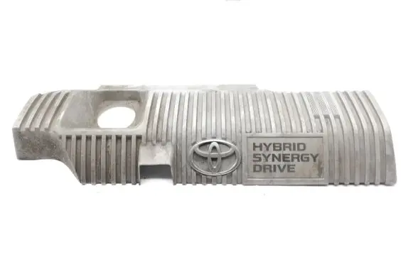 Toyota Auris E180 Engine cover (trim) 1121237090
