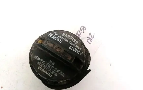 Volvo V70 Fuel tank filler cap 
