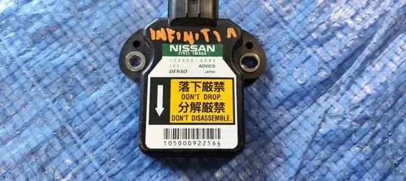 Infiniti Q70 Y51 ESP acceleration yaw rate sensor 1MA0A