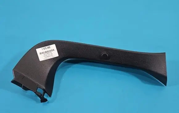 Lexus NX Center console 6793878010 IMPRK1575390