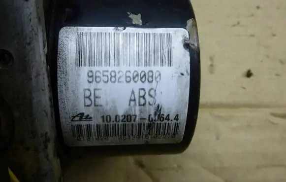 ABS Pump