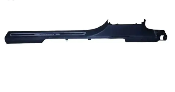 Seat Tarraco Front sill trim cover 5FJ853370