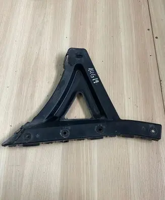 Ford Transit Custom Front bumper mounting bracket BK2117D958AC