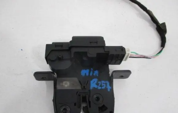 Renault Laguna II Tailgate/trunk/boot lock/catch/latch 8200295641