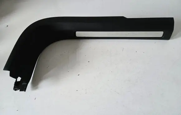 Volvo XC60 Front sill trim cover 3144801