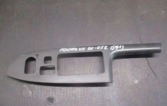 Honda Accord Rear door interior handle trim 
