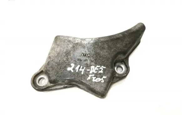 Audi A6 Allroad C7 Gearbox mounting bracket 0B5301184