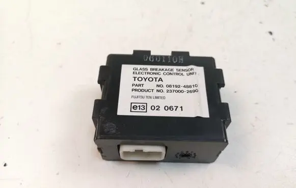 Alarm control unit/module