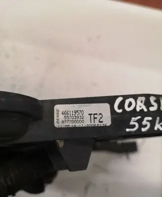 Opel Corsa C Electric radiator cooling fan 55703932 466119570 877600200