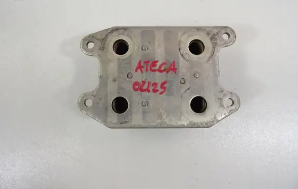 Seat Ateca Engine oil radiator 04E117021L