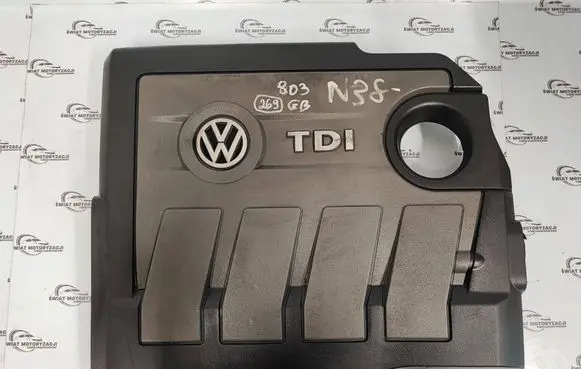 Audi A1 Engine cover (trim) 