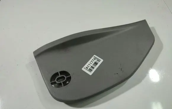 KIA Sorento Other interior part 847303E900