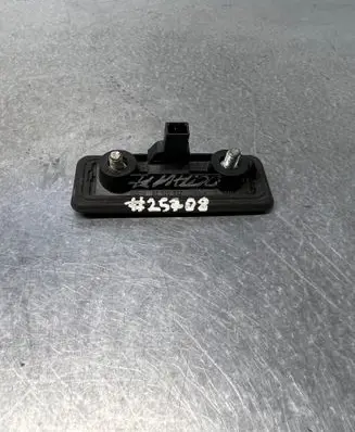 Skoda Octavia Mk2 (1Z) Loading door exterior handle 1Z0827574A