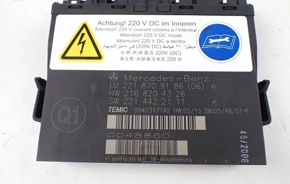 Mercedes-Benz S W221 Seat control module 2218709186