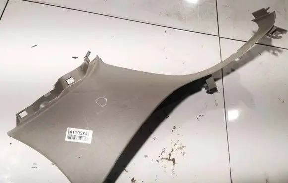 Opel Insignia A (D) pillar trim (bottom) 