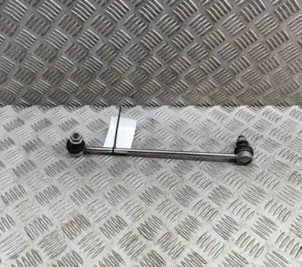 Skoda Kodiaq II Front anti-roll bar/stabilizer link 5Q0411315D