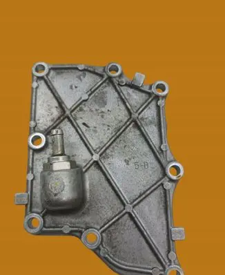 Other engine bay part