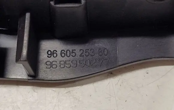 Citroen C5 Front door interior handle 7493 10692