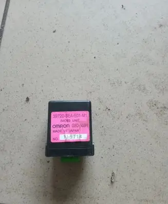 Immobilizer control unit/module