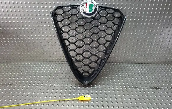 Alfa Romeo Giulia Front grill 156152055
