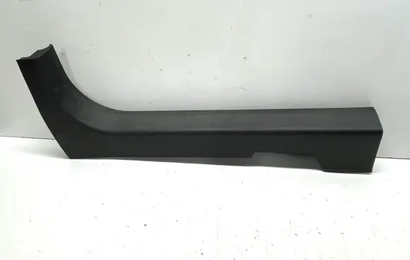 Nissan Qashqai Front sill trim cover 769B4JD000