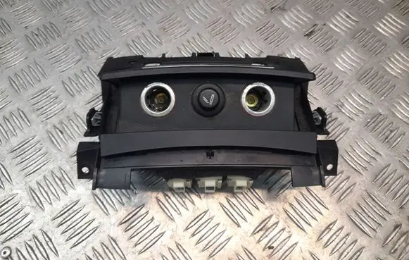 Audi A8 S8 D4 4H Ashtray (rear) 4H0864051B
