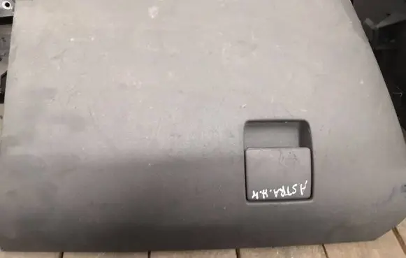 Opel Astra H Glove box 13191525