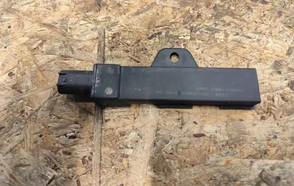 Interior comfort aerial antenna