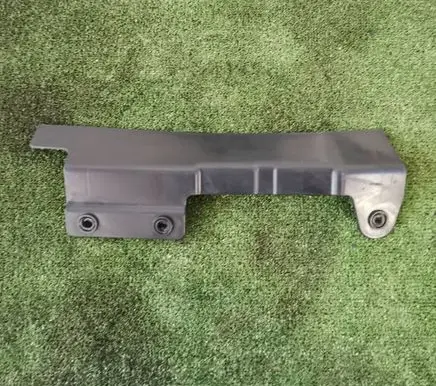 Dacia Sandero II Other under body part 972849833R