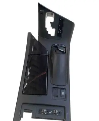 Lexus RX 450H Center console 8478048020