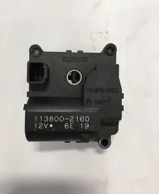Mitsubishi Pajero A/C air flow flap actuator/motor 