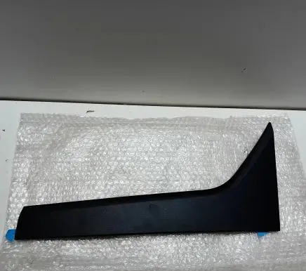 Ford Transit - Tourneo Connect Sliding door trim (molding) 1831189