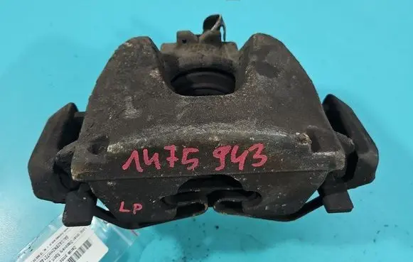 Land Rover Discovery Sport Front brake caliper IMPRK1475943