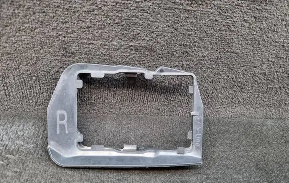 Audi e-tron Blind spot radar bracket 4KE907690A