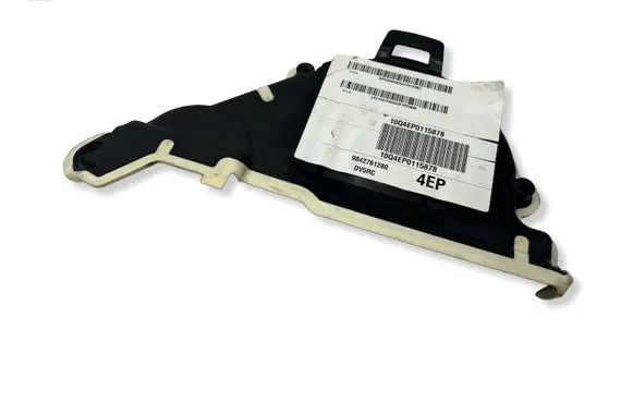 Citroen DS4 Timing belt guard (cover) 9824675280