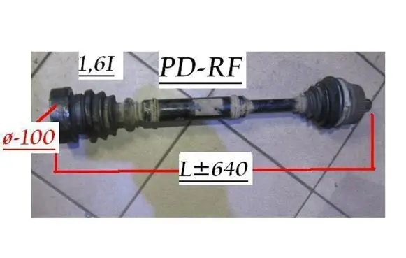 Audi A4 S4 B5 8D Front driveshaft 2150127500012