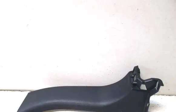 Lexus RX 450H Other trunk/boot trim element 6475348040