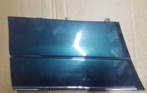 Fender trim (molding)